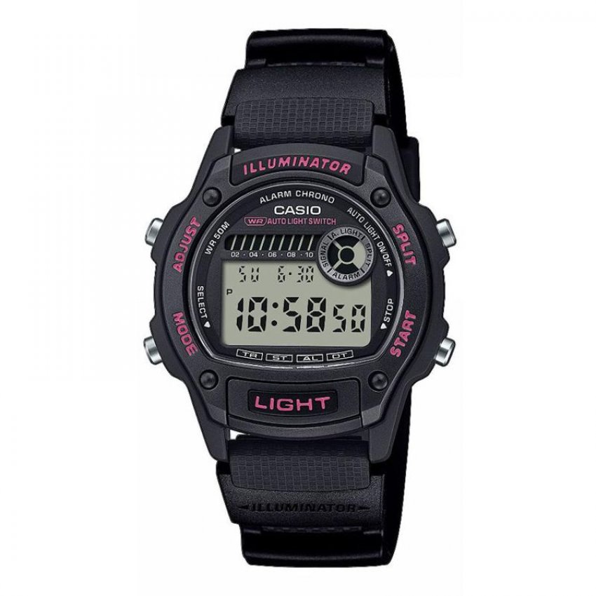 Sportovní hodinky Casio W-220H-1A2VEF